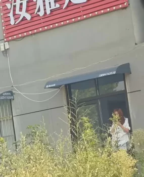 临沂兰山区义堂镇南