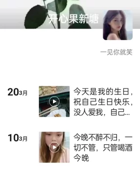 新塘楼凤150快餐