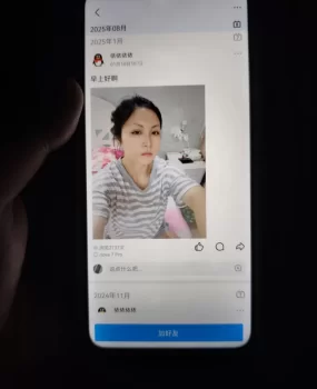 萧山大奶服务系