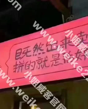 很不错的一位熟妇,可以试试