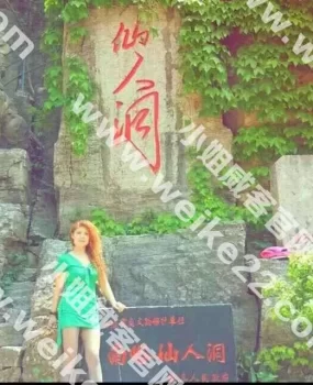 兰山大奶熟女服务热情爽啊