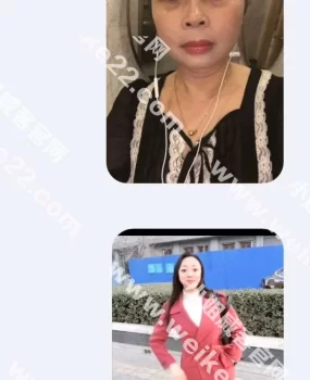 双飞熟女姐妹俩,温柔体贴泻火好去处!