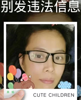 很骚的熟女