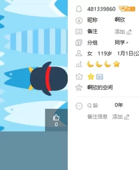 润泽水岸庄园 什么服务都没有 就是让你办卡充值