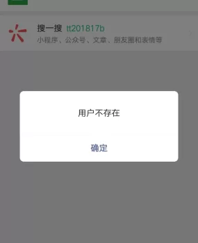 青海的兼职女不存在