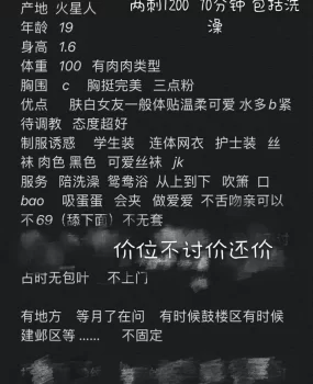 萝莉大?妹妹